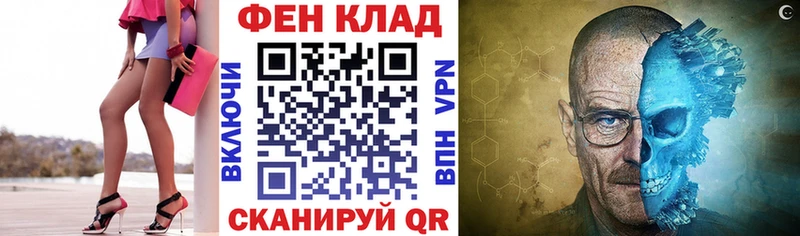 нарко площадка как зайти  Кумертау  Amphetamine VHQ 
