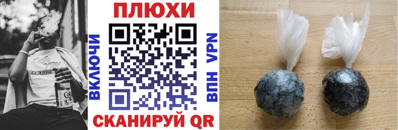 Гашиш VHQ  Кумертау 