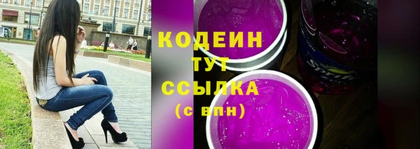 mdma Болохово