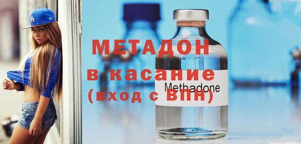 экстази Коряжма
