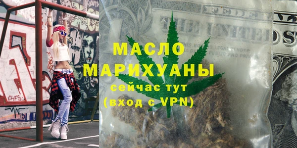 экстази Коряжма
