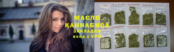 экстази Коряжма
