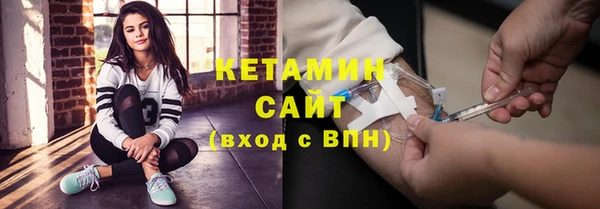 круглые Костерёво