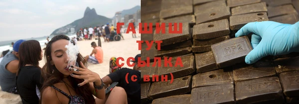 экстази Коряжма