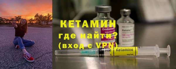 экстази Коряжма