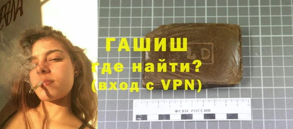 метамфетамин Корсаков