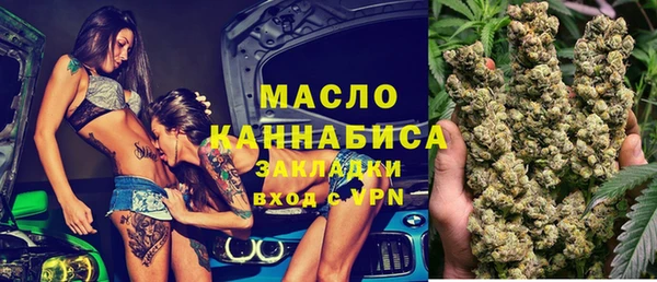 круглые Костерёво
