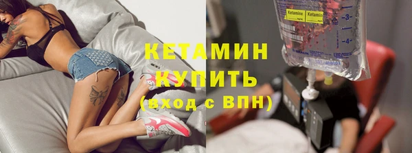 круглые Костерёво