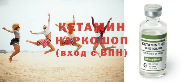 круглые Костерёво
