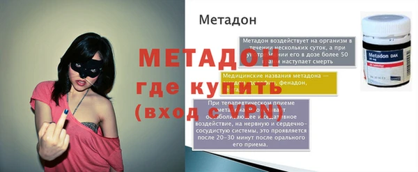 экстази Коряжма