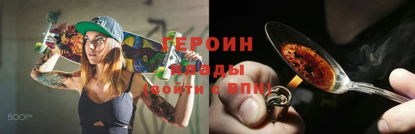экстази Коряжма
