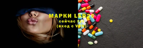 круглые Костерёво