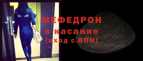 гашиш Кинешма