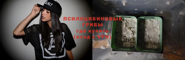 метамфетамин Корсаков