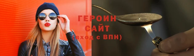 круглые Костерёво