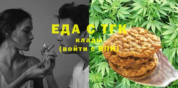 метамфетамин Корсаков