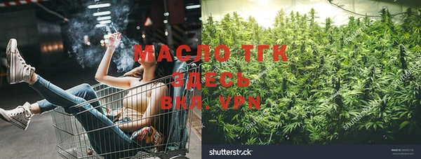 метамфетамин Корсаков