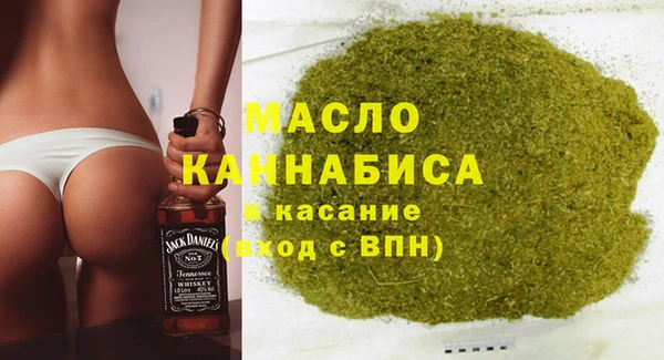 круглые Костерёво