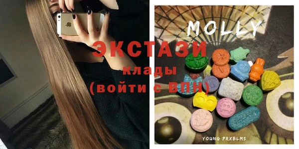 круглые Костерёво