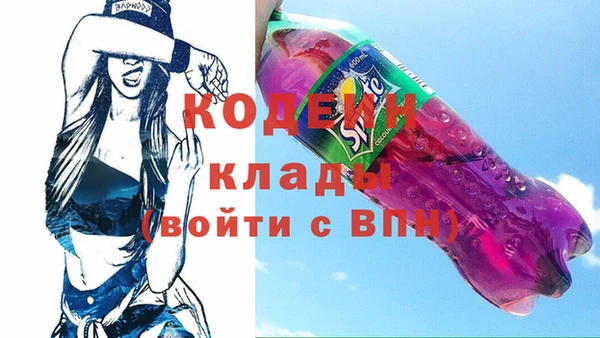 метамфетамин Корсаков