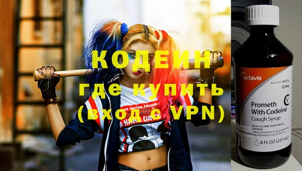 круглые Костерёво