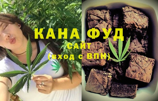 мефедрон VHQ Краснотурьинск
