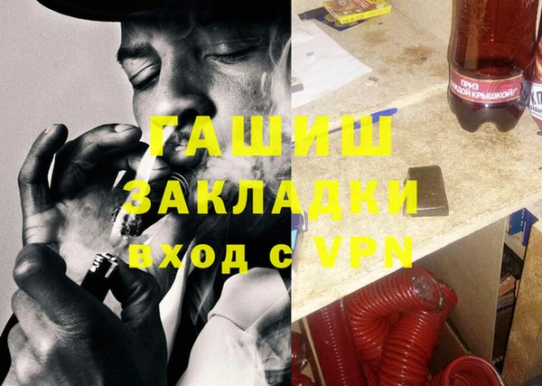 экстази Коряжма