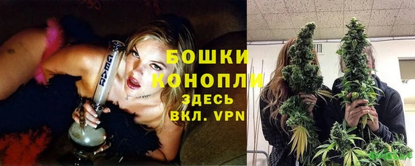 COCAINE Киреевск