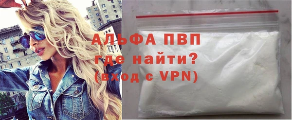 экстази Коряжма