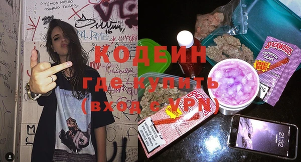 круглые Костерёво