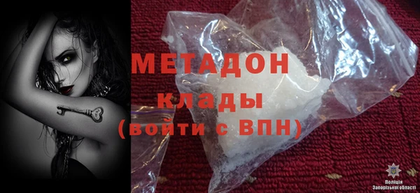 экстази Коряжма