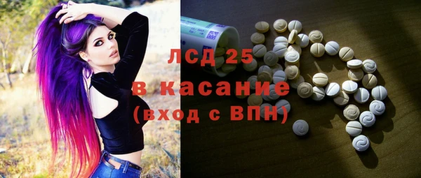 круглые Костерёво