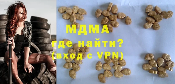метамфетамин Корсаков