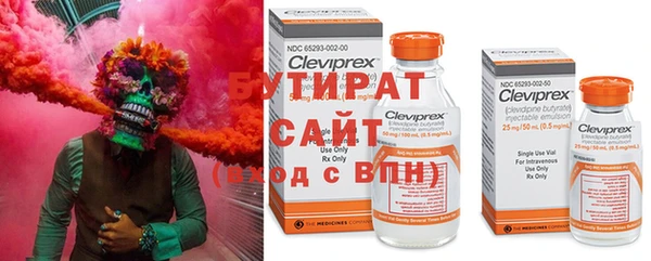 метамфетамин Корсаков