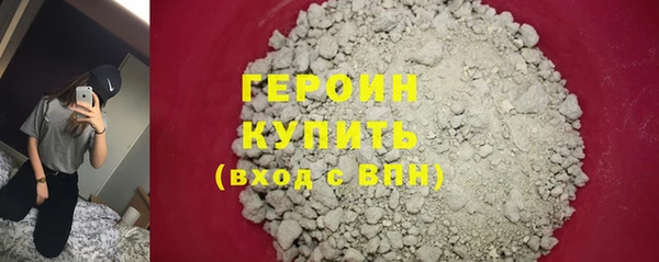 экстази Коряжма