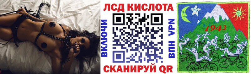 Марки NBOMe 1500мкг  купить наркотики сайты  Кумертау 