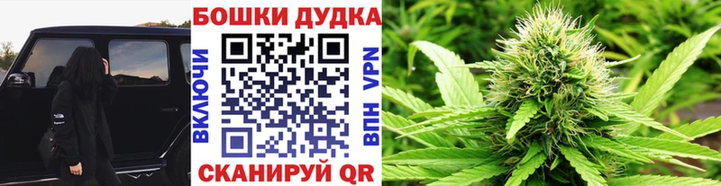 Конопля MAZAR  Кумертау 